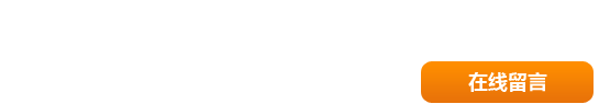 洛陽九發(fā)實(shí)業(yè)有限公司